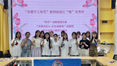 河南建院： “‘郁’见美好”主题团日活动丰富多彩