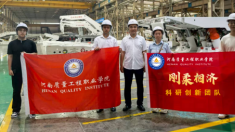 河南质量工程职业学院刘青枫团队锚杆技术创新记