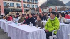 央媒时代头条：安吉关帝文化节隆重举行