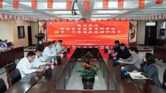河南医专领导赴永城市中心医院调研