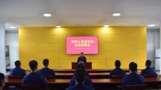 倾听心里话 架起连心桥——绥芬河市消防救援机动中队扎实开展“倾听心里话”活动