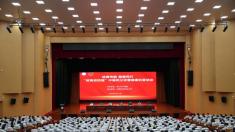 “岐黄进校园” 医校协同育新人